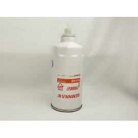 Топливный фильтр FS600577 LK0111 FSP0102