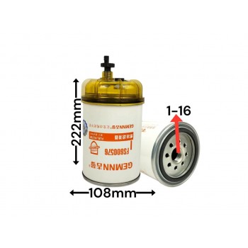 Топливный фильтр FS600576 LK0115 FSP0101 FSP0107