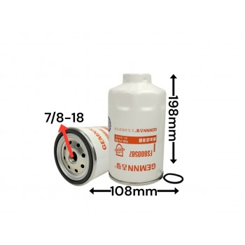 Топливный фильтр FS600587 LK0180 3004201 Y10015910 FS600587 F1198-061 1000401 UC-5027 W0017 W0050 1001801 S2000-1105350 