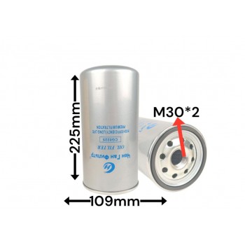 Маслянный фильтр CG0225 J1J6-6744-BA 6W.23.288.01 GC46-6744-AC
