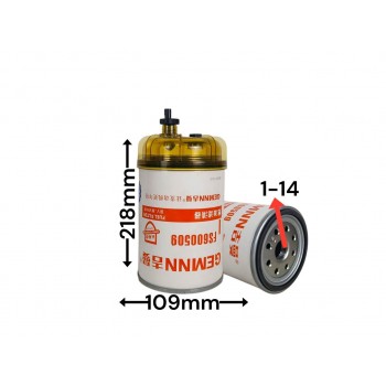 Топливный фильтр FS600509 LK0234 R90T R90P DX800 CLQ82-2000 11LB-20310 1117211-P301 1105111500001 11NA-72011