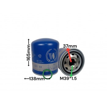 Влагоотделитель WBK-5899OIL+/16Bar синий  фильтрует воды и масло