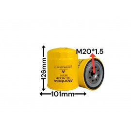 Маслянный фильтр ME014833 LF3433 P550067 KS218