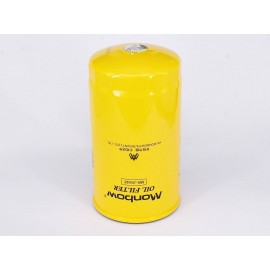 Маслянный фильтр 4429729 KS192-7N P552050