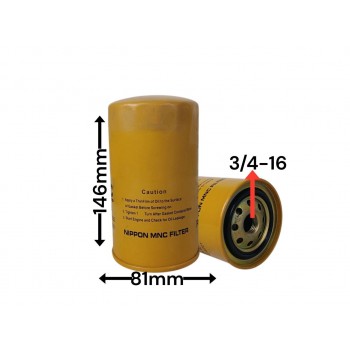 Топливный фильтр 600-311-8220 600-311-8221 P550410 FF5058 FF5034 KS101F BF941