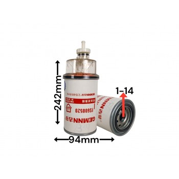 Топливный фильтр FS600520/LK1339/FS1242/600-319-3610/P555001/1701062/3355903/P553201/P505961/7381816/600-311-3620 DN3-91