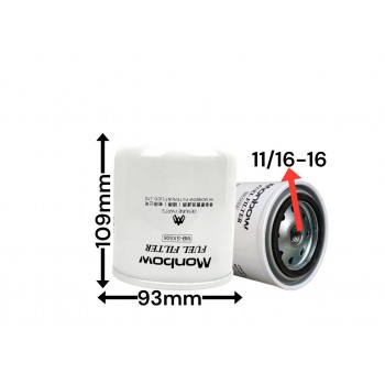 Топливный фильтр 600-411-1191 WF2088