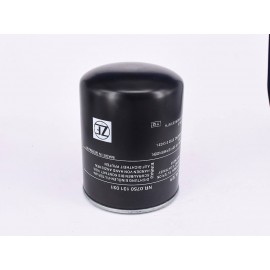 Гидравлический фильтр NR.0750 131 031 15501832 P565245 P550148 HF7947 HF6177 BT351 Гидравлический фильтр NR.0750 131 031 15501832 P565245 P550148 HF7947 HF6177 BT351