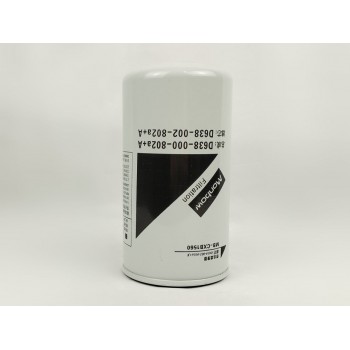 Топливный фильтр D638-002-802a+A D638-000-802A+A VG1540080110 UC-4036