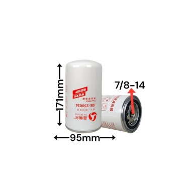 Топливный фильтр JDE-250036 JE2798 FF5488 FF5767 FF5580 FF5835 5601448 1117010-E1EC0