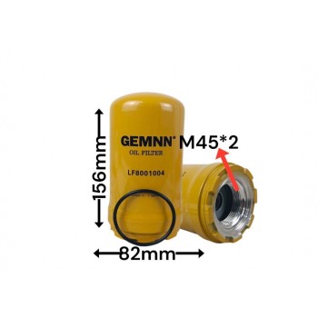 Маслянный фильтр LF8001004 LK2773 5I-8670 1E6C80-66030
