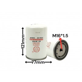 Фильтр мочевины AS2474 4931691 1686587
