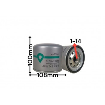 Топливный фильтр LK0874 R45S-PHC-C UW0149-009 F1059-009 1105010D6710