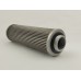 Гидравлический фильтр 220mm*74mm*42M