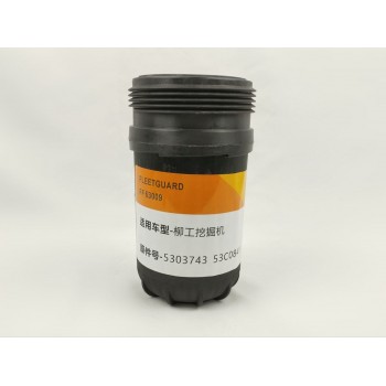 Топливный фильтр LK0491 FF63008 FF63009