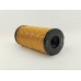 Топливный фильтр элемент LK2536 1R-1804 1R-0794 523-4987 26560201 32/925423 FS20009 P551354 BF7925