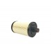 Топливный фильтр элемент FS600569HB LK0555 UF0542-058