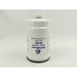 Топливный фильтр CG0647 CX0710B4 Топливный фильтр CG0647 CX0710B4
