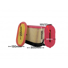 Воздушный фильтр QC0658 5280585+3466688 3466687+3466688 0021718930+0021718910 11836166+11836167 C30400/1+CF2631