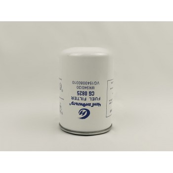Топливный фильтр CG0825 WK940/20 WDK999/1 VG1092080009 VG1540080310 1117011-621-0000  UC-4916B CRF0810A