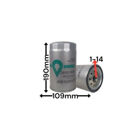 Топливный фильтр LK1056 CX1020 S00001498+03 G5800-1105140C D638-002-802A+A VG1540080110 23390-E0020 5801578912 T75001001