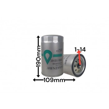 Топливный фильтр LK1056 CX1020 S00001498+03 G5800-1105140C D638-002-802A+A VG1540080110 23390-E0020 5801578912 T75001001