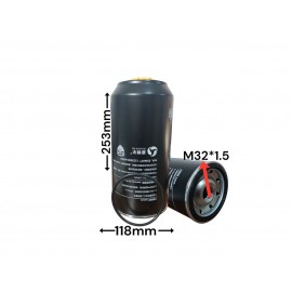 Топливный фильтр FS36277 JDE-260028 JE1057 без чашки