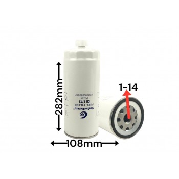 Топливный фильтр CG1743 PL421 FS1094 UC5034 VG1092080052 PL421/1 FS36263 1105050C50A с датчик Топливный фильтр CG1743 PL421 FS1094 UC5034 VG1092080052 PL421/1 FS36263 1105050C50A с датчик