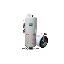 Топливный фильтр FS20133 JDE-260040 JE1746