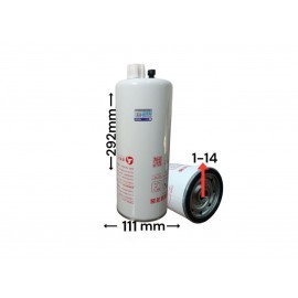 Топливный фильтр FS20133 JDE-260040 JE1746