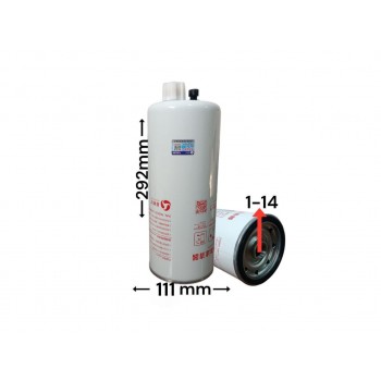 Топливный фильтр FS20133 JDE-260040 JE1746