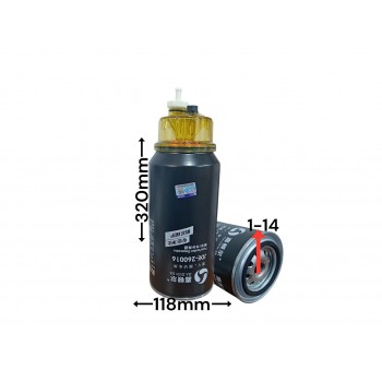 Топливный фильтр FS20090 JDE-260016 JE1748 С чашки