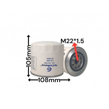 Маслянный фильтр CG1990 JX1008L JLX-377E
