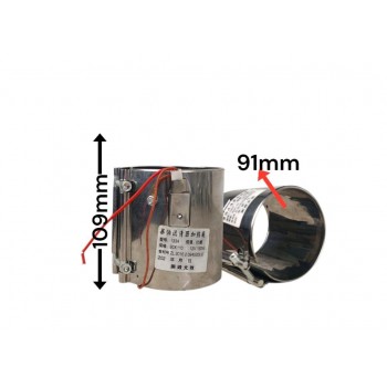 Нагрев кольцо для топливный фильтр W962/7/81334 (12V*100W) Размер 90mm*100mm
