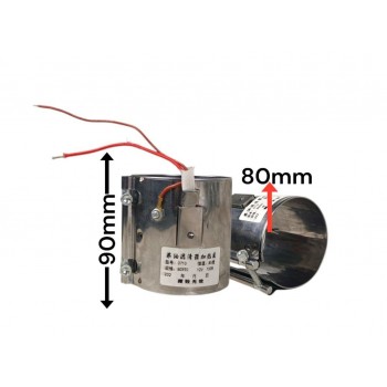 Нагрев кольцо для топливный фильтр FF5052/CX0710 (12V*100W) Размер 80mm*90mm