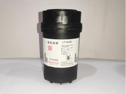 Маслянный фильтр LF16352 LF17535 5399594 JAC-L36059 5262313