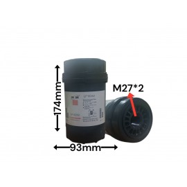 Маслянный фильтр JS1766 LF16352 LF17535 5399594 JAC-L36059 5262313