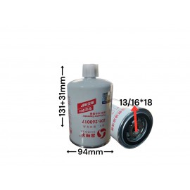 Топливный фильтр FS1280 JDE-260017 JE1787
