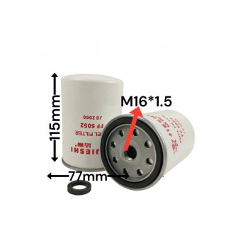 Топливный фильтр JS2060 FF5052/CX0710/FF5074/3931063/11E1-70010/6732-71-6112/1117N-010/3937743/P550440 FF5018 Топливный фильтр JS2060 FF5052/CX0710/FF5074/3931063/11E1-70010/6732-71-6112/1117N-010/3937743/P550440 FF5018