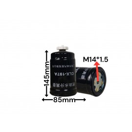 Топливный фильтр CLX-197A 1104030-850