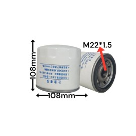 Маслянный фильтр JS0927 JX1008L JLX-377E