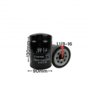 Гидравлический фильтр TB504.581E.2.2