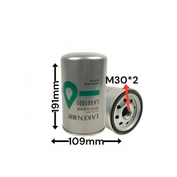 Маслянный фильтр LK1886 JX1016 VG1246070003/1 1001314852 100046698 VG1246070031 612630010239 LF16285 JLX405 LK881001 LK8