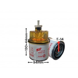 Топливный фильтр FS1240 JDE-260080 JE1889 С чашки