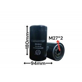Маслянный фильтр S00005435+01 LF16015