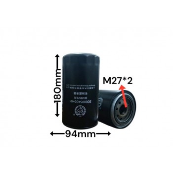 Маслянный фильтр S00005435+01 LF16015