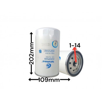 Топливный фильтр HQF2592 VG1540080110/CX1016G3/D638-002-802a+A/UC-5027/CX1018/G5800-1105140C/CX1020/FF600307/L6500-11051