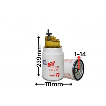 Топливный фильтр JDE-260050 JE2874 PL270 7420998349 7421380483 20879812 FS19920 FU-1019 400403-00022 K1006520 K1006530 2