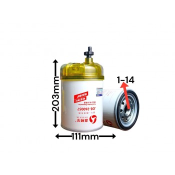 Топливный фильтр JDE-260057 JE2875 R60P DX600 23401-1440 FS1287 P550730
