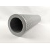 Гидравлический фильтр 498mm*130mm*90mm